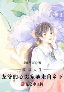 往后余生再无你