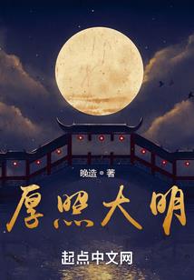 当然无敌了