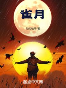 剑心所望