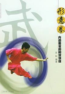 萌宠小狐狸：竹马少年，太妖孽