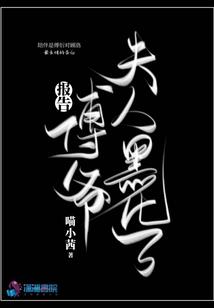 无忧相思绝然