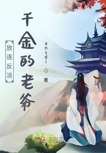 我一定是疯了
