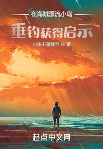 古域悲鸣