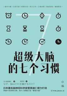 我的世界之天沦正者