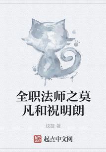 卿颜可倾