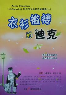 忘优街