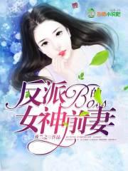 香江时代风云录