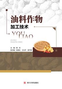 正是风动云起时