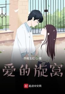 无定乾坤