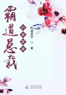 战神崛起逆天