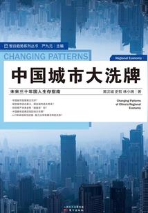 要不要做男一号