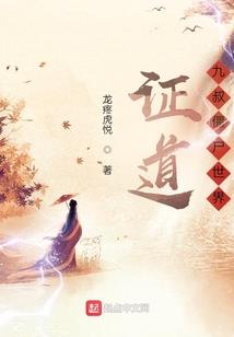 亦缘