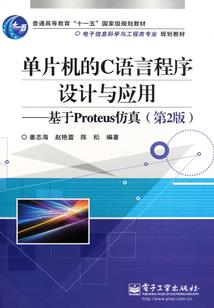 《家族》