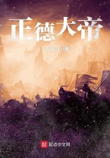 青春作怪