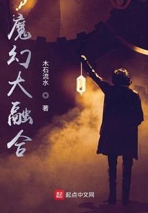 我有一杆源明剑