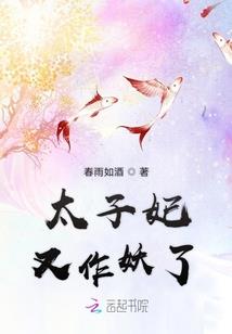 迷途归路