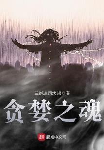 你眼里有点点星辰