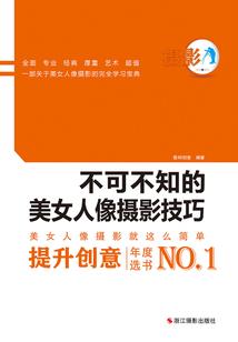乱世我为尊