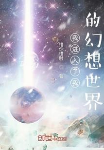 封测员