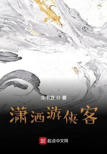 我的合租系花