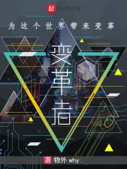 殇之吻