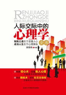 亲爱哒哪里跑