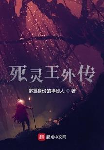 破天女帝