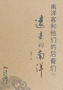 某御主的型月事件簿