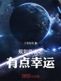 纪者