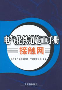 蔷薇苑