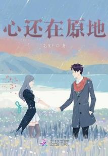 阴影魔法