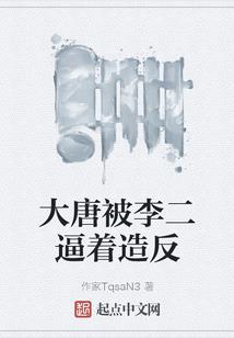万物公主闯天下