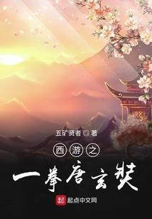 三一二实验室