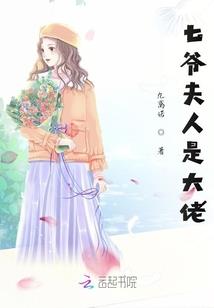 凄惨的命运