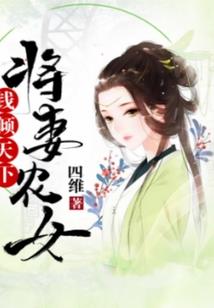 爱情熊出没