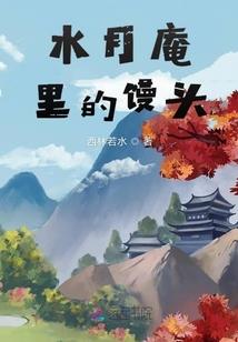 我要努力打败恶势力
