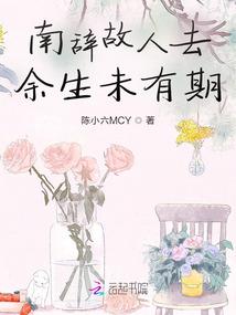 无悲天书