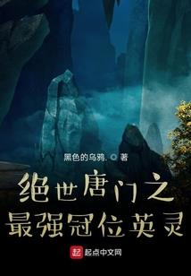 晨光之殒