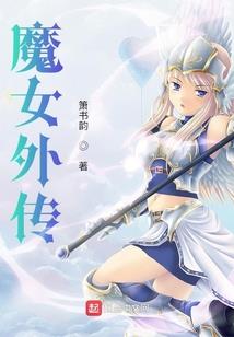 是劫亦命