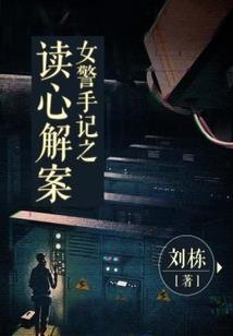 情归离恨