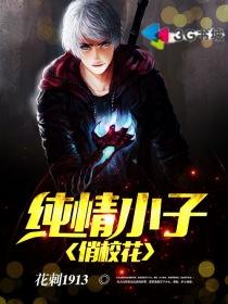 阴阳丧铺