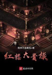 兮凉绝恋殇