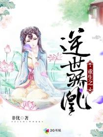 无非是梦