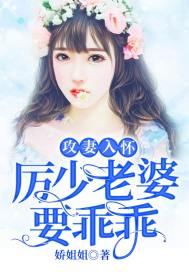 末世重生之特工归来