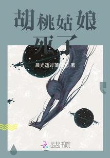 密爱,宠你一世