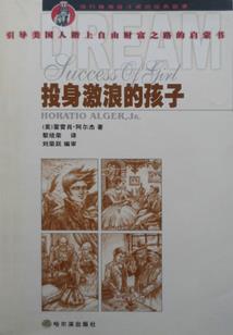 重生之淡沫黯然