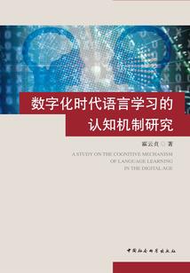 大明：四叔，大侄子求你登基了