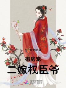 谁是胜利者