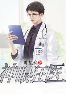 玄武之靖
