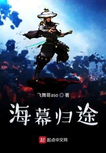 超强末世